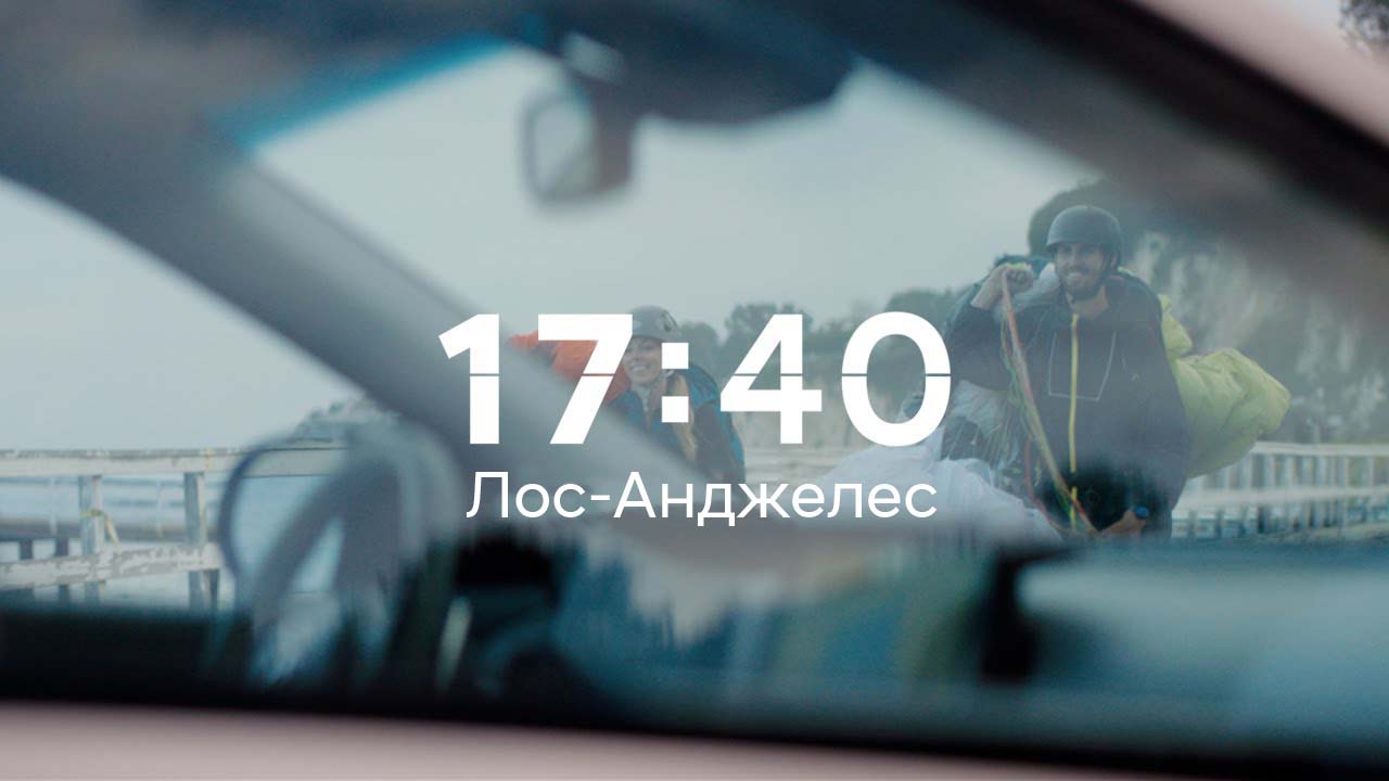 Hyundai купити в Києві, нові Хюндай, ціни на авто Хендай в Україні - фото 23